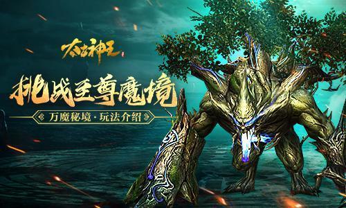 空气炸锅烤鸡翅的时间和方法-专业有问必答平台