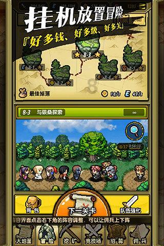 探索无限知识,加入老公出轨我该不该去找那个小三算账,或者骂她一顿呢?知识星球平台!