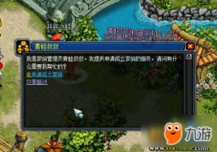 雷竞技raybetapp官网登录