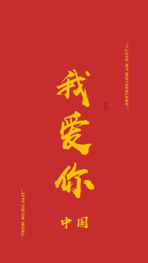 免费加入知识星球平台deer英语怎么说,一站式获取深度知识
